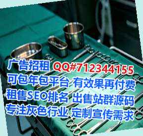 布朗族代妈五金制品门市部